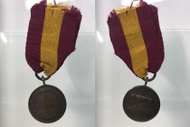 Medaglia al Merito. SPQR. AE 15,1g 30,3mm con nastrino