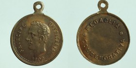 Savoia. Medaglia commemorativa Principe erreditario 1892 3,27g 19,6 mm bronzo dorato