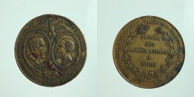 Savoia. Vittorio Emanuele II alleanza franco-sarda 1859. medaglietta risorgimentale 7,38g 27,2mm *appiccagnolo rimosso