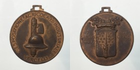 Ventennio Fascista. Medaglia Esposizione Agricola ed Industriale Vercelli 1930 AE11,7g 32mm