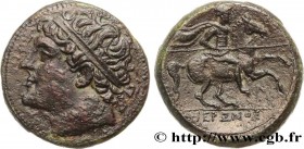 SICILY - SYRACUSE
Type : Double litrai 
Date : c. 250 AC. 
Mint name / Town : Syracuse, Sicile 
Metal : copper 
Diameter : 26,5  mm
Orientation dies :...