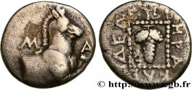 THRACE - MARONEIA
Type : Hemidrachme ou quart de statère 
Date : c. 386/85 - 348/347 AC. 
Mint name / Town : Maronée, Thrace 
Metal : silver 
Diameter...