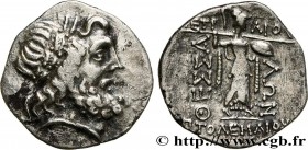 THESSALY - THESSALIAN LEAGUE
Type : Drachme ou double victoriat 
Date : c. 100-50 AC. 
Mint name / Town : Larissa, Thessalie 
Metal : silver 
Diameter...