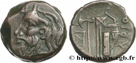 SARMATIA - OLBIA
Type : Unité 
Date : c. 330-250 AC. 
Mint name / Town : Sarmatia, Olbia 
Metal : bronze 
Diameter : 22  mm
Orientation dies : 9  h.
W...
