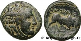 SYRIA - SELEUKID KINGDOM - SELEUKOS I NIKATOR
Type : Chalque 
Date : c. 282-281 AC. 
Mint name / Town : Antioche, Syrie 
Metal : copper 
Diameter : 19...