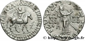 SCYTHIA - INDO-SCYTHIAN KINGDOM - AZES
Type : Tétradrachme bilingue 
Date : c. 55-35 AC 
Metal : silver 
Diameter : 24  mm
Orientation dies : 12  h.
W...