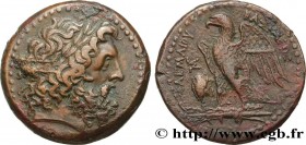 EGYPT - LAGID OR PTOLEMAIC KINGDOM - PTOLEMY II PHILADELPHUS
Type : Dichalque 
Date : c. 274-261 AC. 
Mint name / Town : Alexandrie 
Metal : copper 
D...