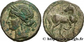 ZEUGITANA - CARTHAGE
Type : Trihemishekel 
Date : c. 203-201 AC. 
Mint name / Town : Carthage, Zeugitane 
Metal : billon 
Diameter : 25,5  mm
Orientat...