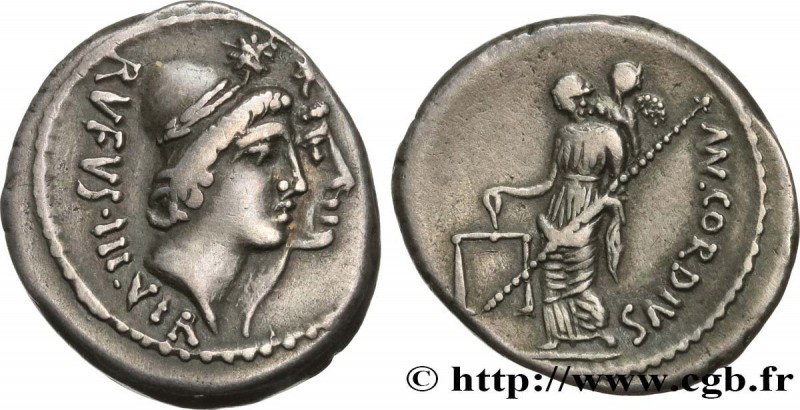 CORDIA
Type : Denier 
Date : 46 AC. 
Mint name / Town : Rome 
Metal : silver 
Mi...