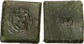 CHARLES VI AND CHARLES VII - COIN WEIGHT
Type : Poids monétaire pour l’écu d’or à la couronne 
Date : (après 1385) 
Date : n.d. 
Metal : brass 
Diamet...
