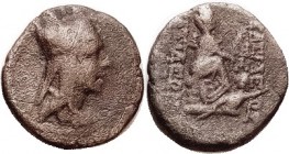 ARMENIA, Æ19+, Tigranes II, 95-56 BC, Bust r in tiara/ Tyche std r, river god swimming below; F+, nrly centered, medium brown, faintly grainy but dece...