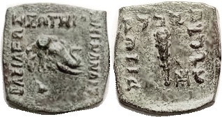 R BAKTRIA, Menander, 160-145 BC, Æ17 Square, Elephant head r/club, S7616; AEF, c...