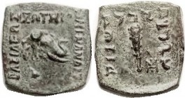 R BAKTRIA, Menander, 160-145 BC, Æ17 Square, Elephant head r/club, S7616; AEF, centered on large flan with full lgnds, green patina with only slightes...