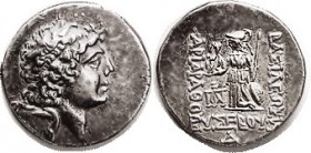 R CAPPADOCIA, Ariarathes IX, 101-87 BC, Drachm, Bust r/Athena stg l, Monogram, Year 4; EF, nrly centered, well struck with quite strong detail on head...