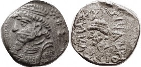 ELYMAIS, Kamnaskires V, 54-33 BC, Ar Tet, Bearded bust l., anchor at rt, star above/ lgnd & bearded bust left, GIC 5884 (£250); VF, obv well centered,...