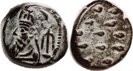 R ELYMAIS, Orodes I, Æ Drachm, GIC-5896, Bust l., anchor/dashes; VF-EF, dark brown patina with strong pale green hilighting, very nice. (A Ch. VF brou...