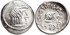 R HIMYARITES, (Arabia), Amdan Bayyin Yanaf, 1st cent AD, Ar Quinarius, Head r in...