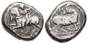 KELENDERIS, Stater, c.425-400 BC, Dismounting horseman l./goat kneeling rt, head left, lgnd above; F-VF, well centered on a smallish oval flan, both s...