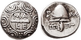 R MACEDON, Autonomous, 187-168 BC, Tetrobol, MAKE around club in center of shield/ Helmet surrounded by 3 monograms & trident, as S1387; SNG Cop 1283;...