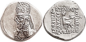 PARTHIA, Mithradates II, Drachm, Sel.28.3, Mint State, well centered & sharply s...