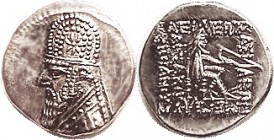 R PARTHIA, Mithradates II, 123-88 BC, Drachm, Sellw 28.7 var, tiara with 7-point star, Choice EF+, well centered & quite sharply struck, superb detail...