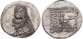 R PARTHIA, Orodes I, Drachm, Sel.31.6, EF, nrly centered on a broad flan, well struck with exceeeedingly sharp portrait details. Moderate toning. (A G...