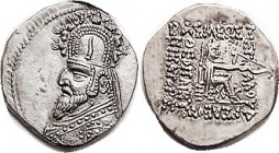 R PARTHIA, Gotarzes I (or now Sinatrukes), Drachm, Sellw 33.4, Choice EF+, virtually mint state, obv centered a bit to rt but complete, rev well cente...