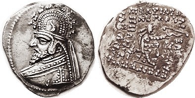 R PARTHIA, Phraates III, 70-57 BC, Drachm, Sellw. 39.8, Bust l in tiara with sta...