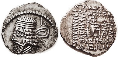 PARTHIA, Vologases I, 51-78 AD. Drachm, Sel.71.1, EF, somewhat off-ctr with obv ...