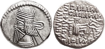 PARTHIA, Vologases III (or Pakoros I), Drachm, Sellw. 78.4, EF, nrly centered, b...
