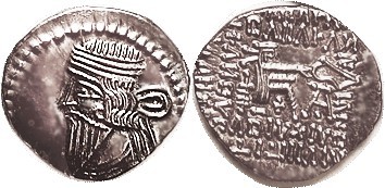 PARTHIA, Vologases III (or Pakorus I), Drachm, Sel. 78.5 (archer's seat shown as...