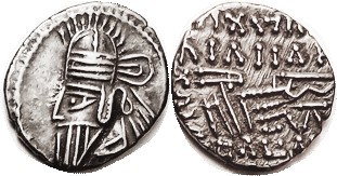 PARTHIA, Osroes II, c.190 AD, Drachm, Sel.85.3, EF, centered, well struck with r...