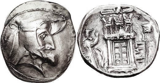 PERSIS, Vadfradad (Autophradates) I, 3rd-2nd cent BC, Tet, Head in kyrbasia rt/f...
