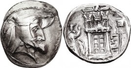 PERSIS, Vadfradad (Autophradates) I, 3rd-2nd cent BC, Tet, Head in kyrbasia rt/fire altar betw King w/bow & standard, Ahura-Mazda above, S6191; Choice...
