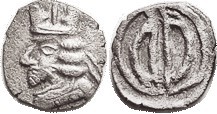 PERSIS, Unknown King (Nambed?), Hemidrachm, Bust l., in 3-pronged crown/double d...