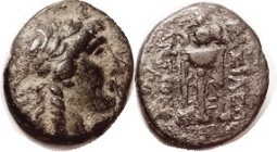 SYRIA, Antiochos II, 261-246 BC, Æ17, Apollo head r/ tripod, S6879; VF/F-VF, well centered, dark patina with earthen hilighting, a little crusty on re...