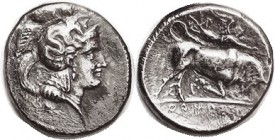 THOURIOI, Stater, c.350-300 BC, Athena head r, Skylla on helmet/Bull butting r, Nike above; VF, nrly centered & complete on a broad flan, mild roughne...