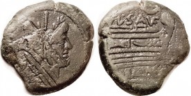 STRUCK, As, Janus head/Prow, L•SAVF & crescent above (fully clear), 152 BC, Cr. 204/2, Syd.385; F-VF, obv somewhat off-ctr on unround flan, somewhat c...