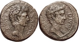 R OCTAVIAN & JULIUS CAESAR, Sest, c.38 BC, Octavian Head r/Caesar head r, Cr.535/1, VF/AVF, rev sl off-ctr, lgnds partly wk, medium brown patina, some...