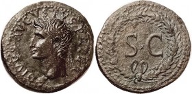 R Dupondius, Posthumous issue by Tiberius, Radiate head l./SC in oak wreath, RIC 7; VF+/AVF, centered, brownish green patina, some moderate roughness ...