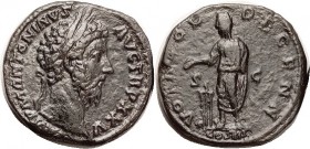 R MARCUS AURELIUS, Sest, VOTA SOL DECENN COS III, Ruler sacrificing at altar; VF+/VF, sl squared flan, nrly centered with virtually full lgnds, parts ...