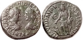 CARACALLA & GETA, Marcianopolis, Æ28, Confronted busts/Tyche stg l, with rudder; F-VF/VF, well centered with full strong lgnds, dark green patina, gen...
