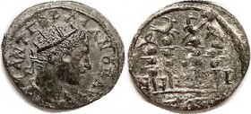 GORDIAN III, Nikaia, Æ19, Radiate head r/2 standards topped by capricorns betw two topped by solar disks (scarcer than the usual type), VF/F, sl off-c...