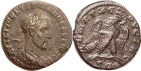 TRAJAN DECIUS, Antioch, Tet, Eagle stg rt on branch, SC; VF, well centered on tight flan, lgnds complete, brown patina, appears bronze, trace of grain...
