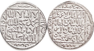 ISLAMIC, Seljuks of Rum, Ar Dirham, 22 mm. 'Izz al-Din Kay Ka'us II bin Kay Khus...