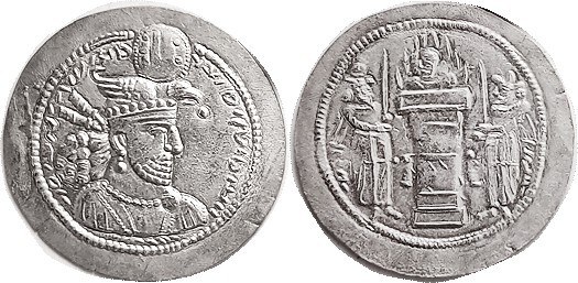 SASANIAN, Hormizd II, 302-09, Drachm, bust r/fire altar, 29 mm, EF, well centere...