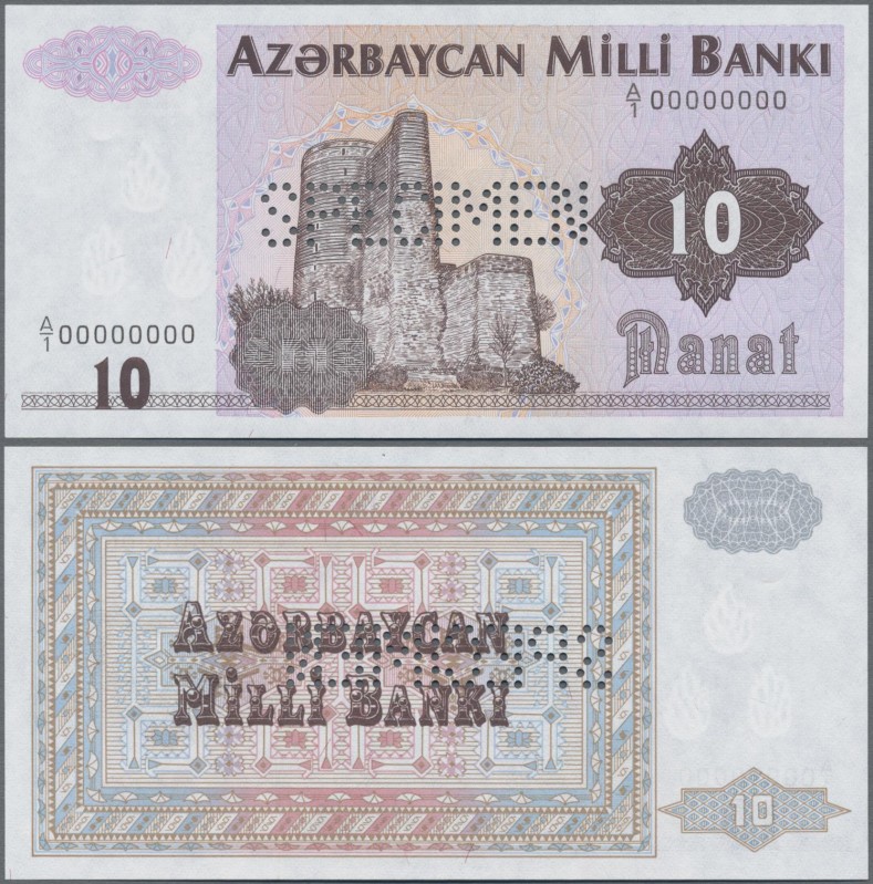 Azerbaijan: Azərbaycan Milli Bankı 10 Manat ND(1992) SPECIMEN, P.12s with serial...
