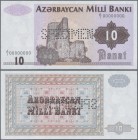 Azerbaijan: Azərbaycan Milli Bankı 10 Manat ND(1992) SPECIMEN, P.12s with serial number A/1 00000000 and perforation ”Specimen” in almost perfect cond...