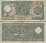 Bhutan: Royal Government of Bhutan 100 Ngultrum ND(1974), P.4, highly rare note in still nice condition, lightly stained paper with small graffiti and...