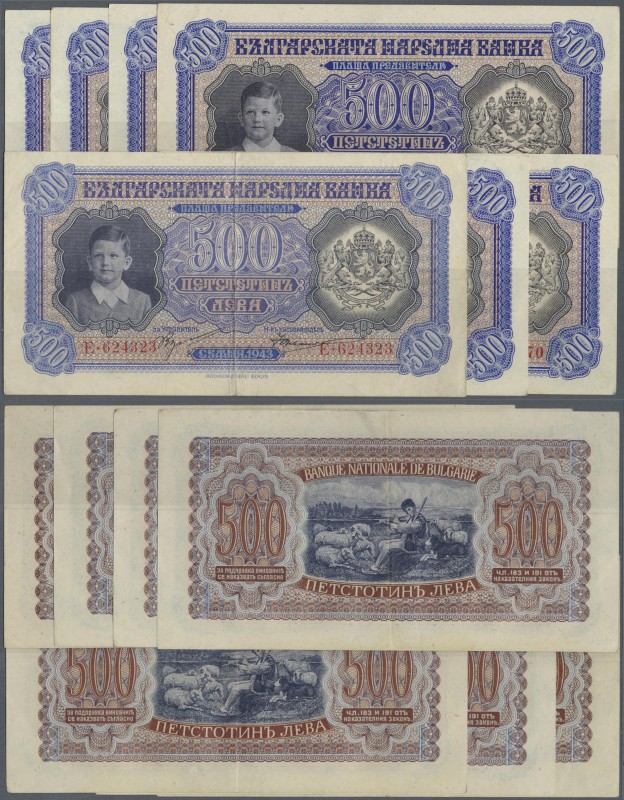 Bulgaria: nice set with 7 Banknotes 500 Leva 1943, P.66, all vertically folded w...